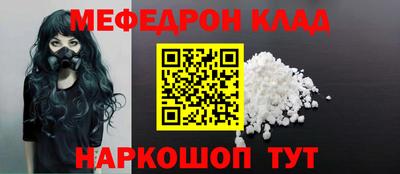 Альфа ПВП Среднеуральск