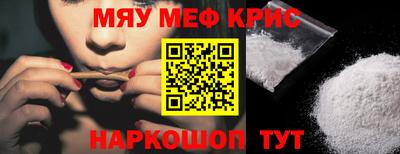 кокаин VHQ Старая Купавна