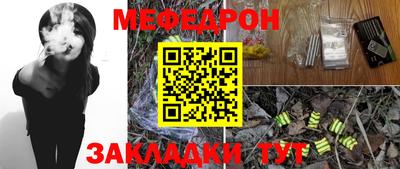 кокаин VHQ Старая Купавна