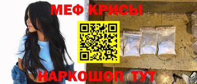 Альфа ПВП Среднеуральск