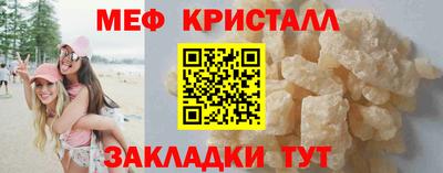 кокаин VHQ Старая Купавна