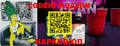 кокаин VHQ Старая Купавна