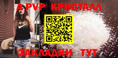 кокаин VHQ Старая Купавна