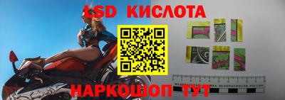 кокаин VHQ Старая Купавна