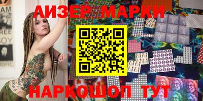 Альфа ПВП Среднеуральск