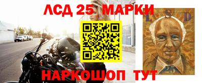 кокаин VHQ Старая Купавна