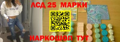 Альфа ПВП Среднеуральск