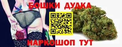кокаин VHQ Старая Купавна
