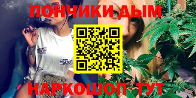 кокаин VHQ Старая Купавна