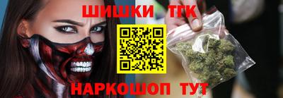 альфа пвп Ставрополь