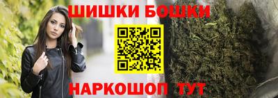 альфа пвп Ставрополь