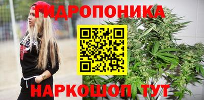альфа пвп Ставрополь
