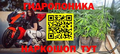 Альфа ПВП Среднеуральск