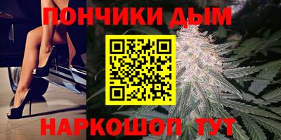 кокаин VHQ Старая Купавна