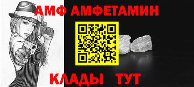 Альфа ПВП Среднеуральск