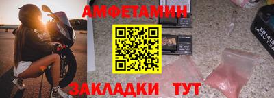 Альфа ПВП Среднеуральск