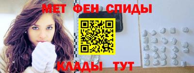 кокаин VHQ Старая Купавна