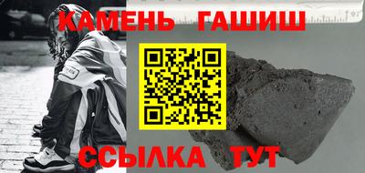 Альфа ПВП Среднеуральск