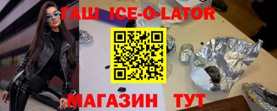 кокаин VHQ Старая Купавна