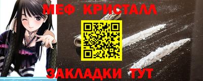 кокаин VHQ Старая Купавна